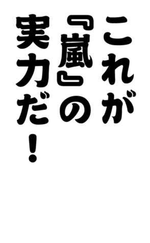 352333667