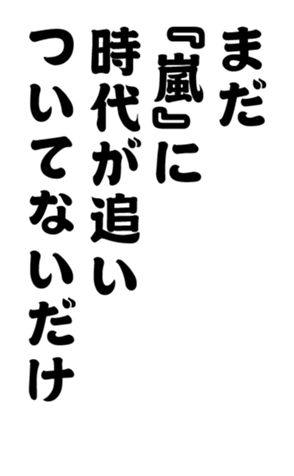 352333668