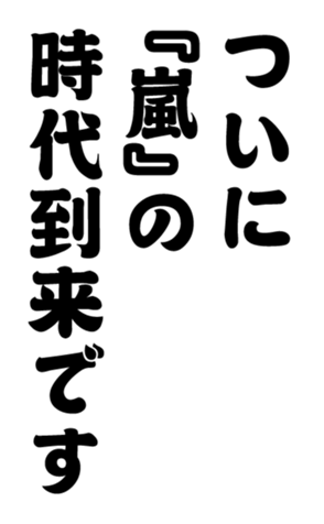 352333669