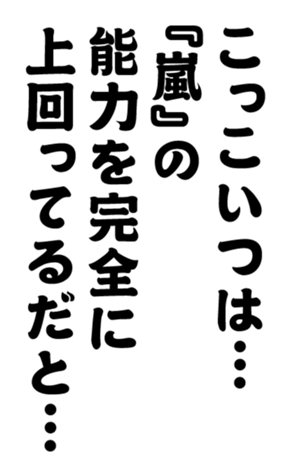 352333670