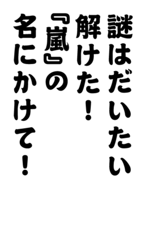 352333671