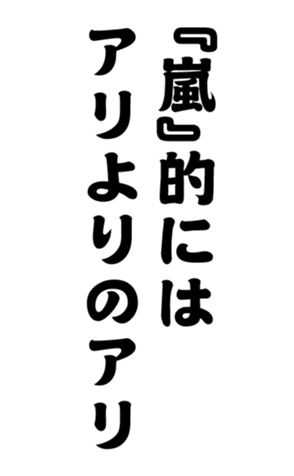 352333672