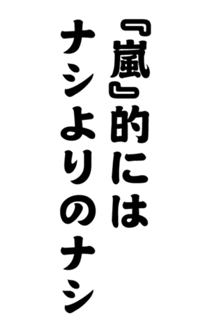 352333673