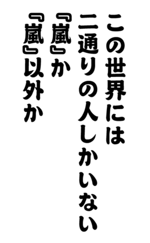 352333674