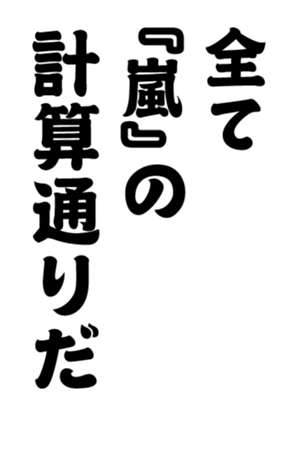 352333675