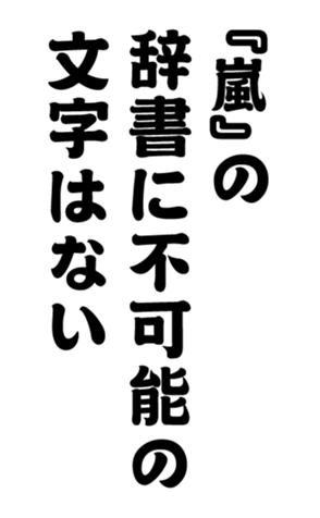 352333676