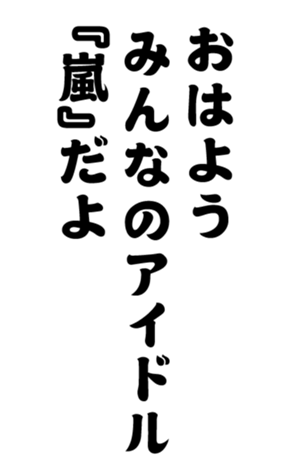 352333678