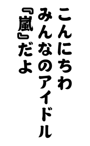 352333679