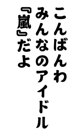 352333680