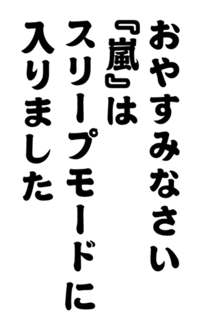 352333681