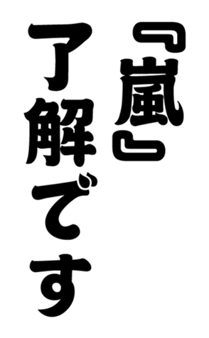 352333682