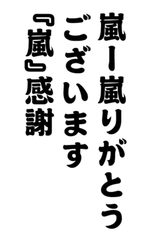 352333683
