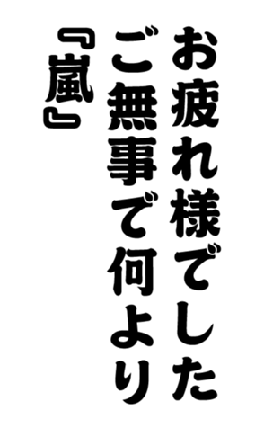 352333684