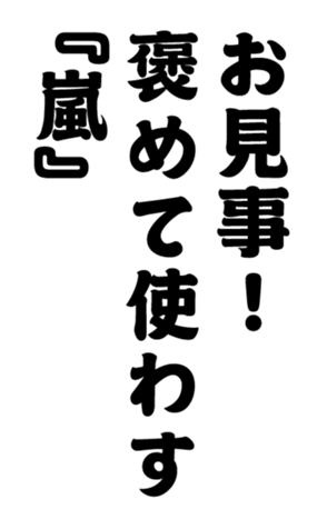 352333685