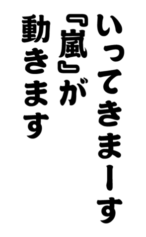 352333686