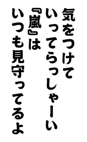 352333687
