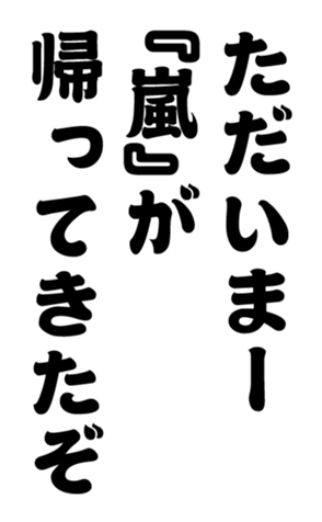352333688