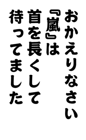 352333689