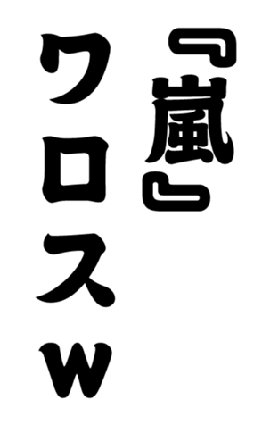 352333692
