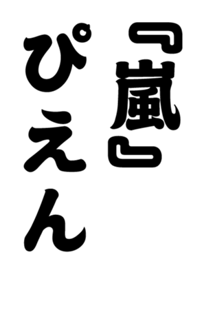 352333693
