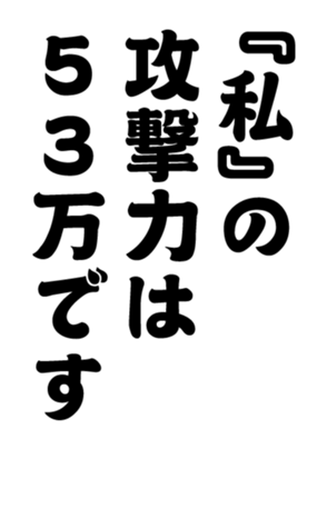 352333734