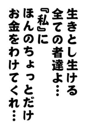 352333735