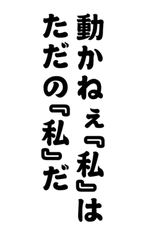 352333736