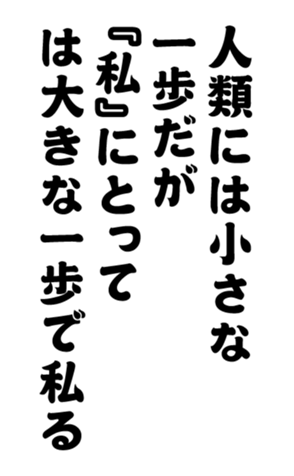 352333737
