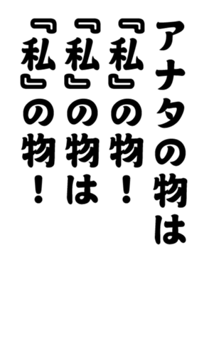 352333738