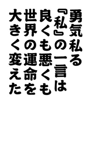 352333739