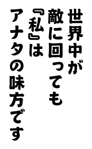 352333740
