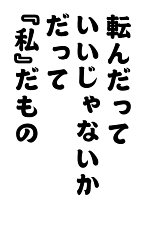 352333742