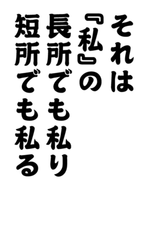 352333744