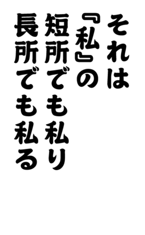 352333745