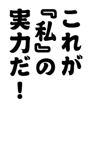352333747