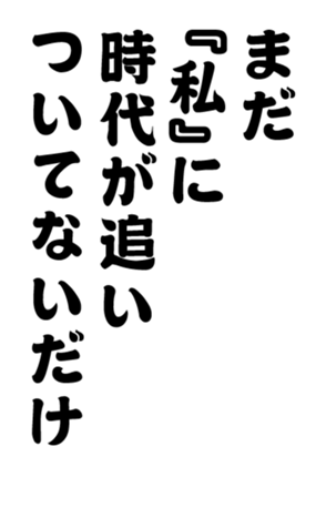 352333748