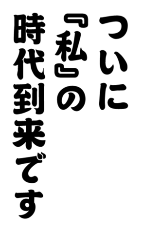 352333749