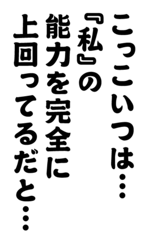 352333750