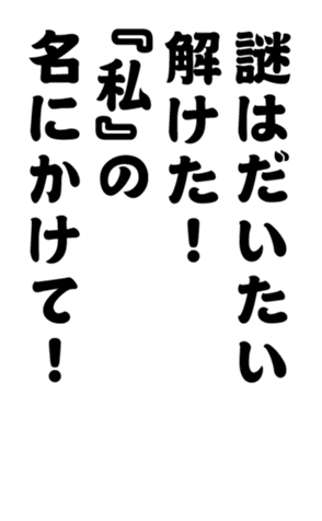 352333751