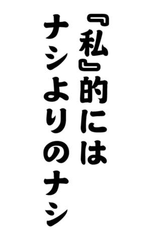 352333753