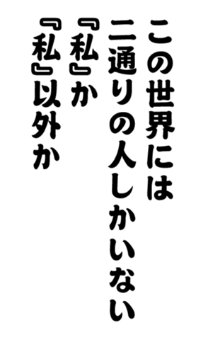 352333754