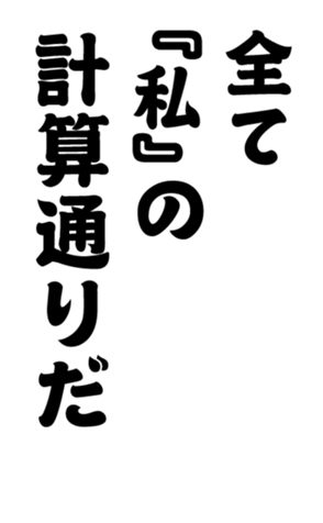 352333755