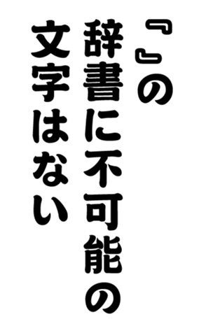 352333756