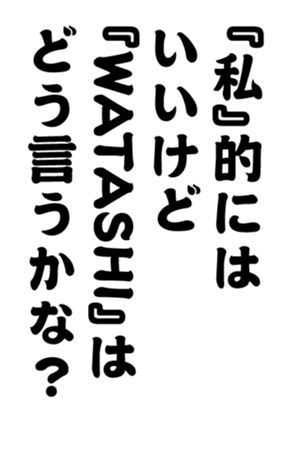352333757