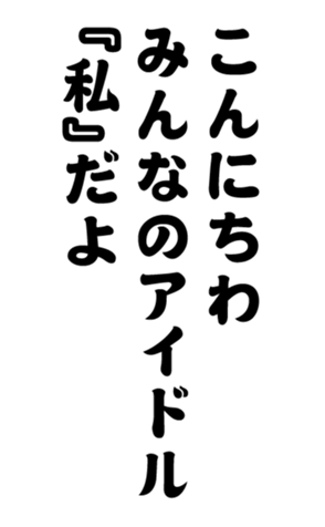 352333759