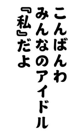 352333760