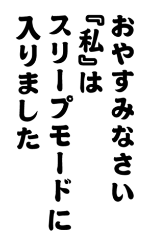 352333761