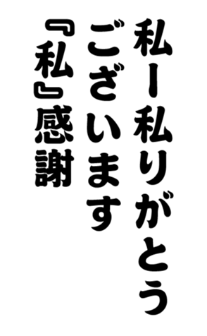 352333763