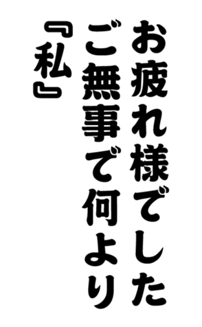 352333764