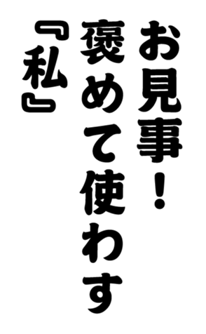 352333765